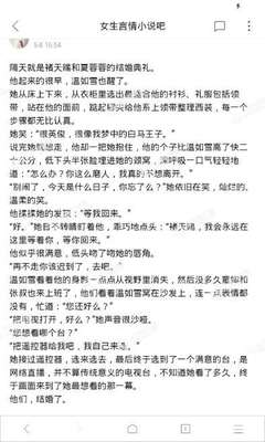 亚搏体育官方网站